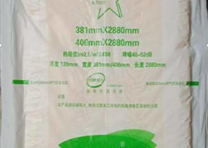 R value fiberglass insulation